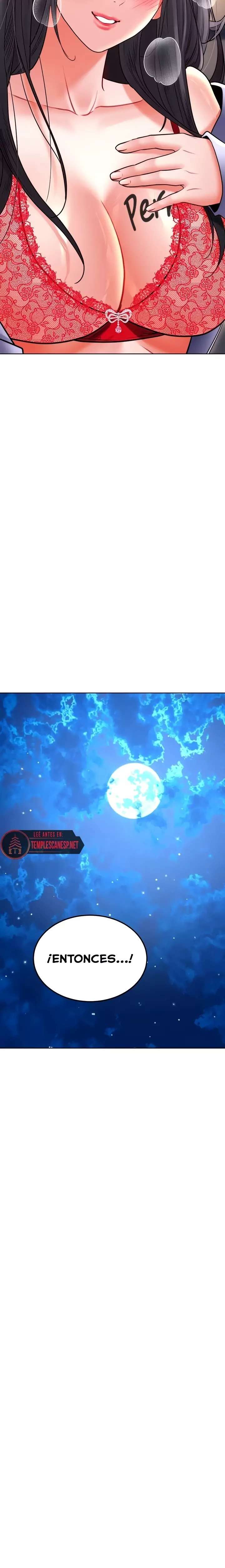 The Inheritor Raw Chapter 25 - Page 2