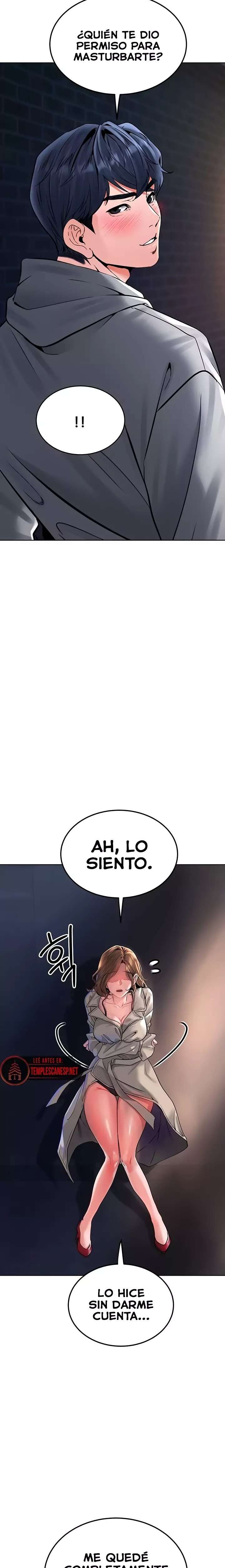 The Inheritor Raw Chapter 25 - Page 24