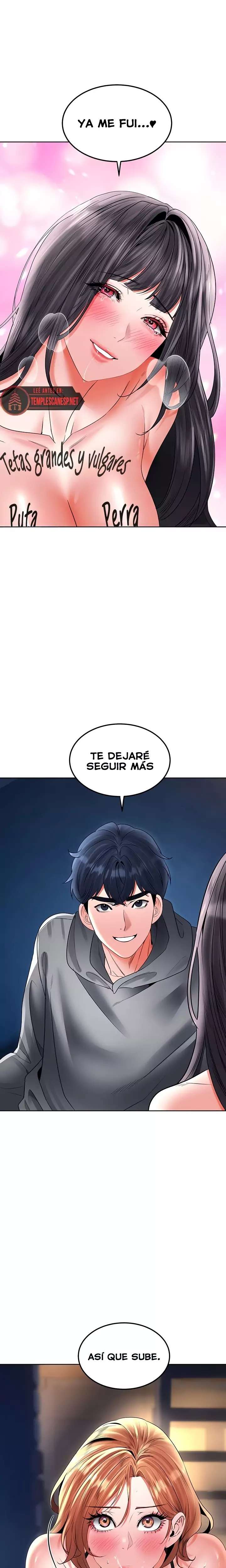 The Inheritor Raw Chapter 27 - Page 11