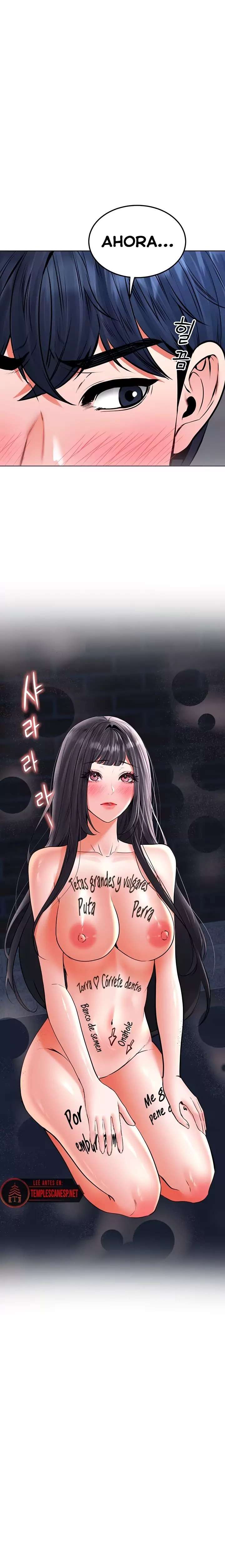 The Inheritor Raw Chapter 27 - Page 13