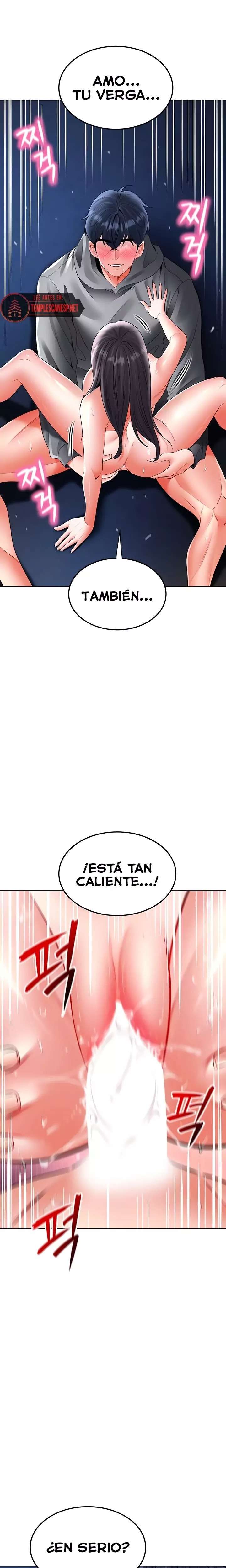 The Inheritor Raw Chapter 27 - Page 24