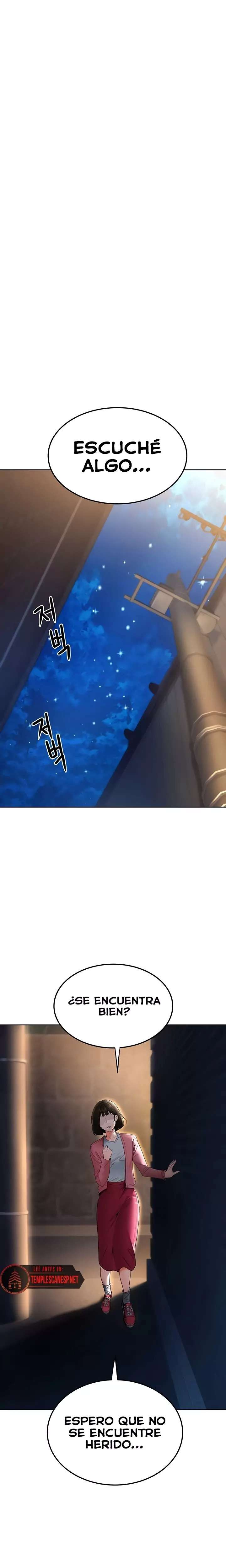 The Inheritor Raw Chapter 27 - Page 3