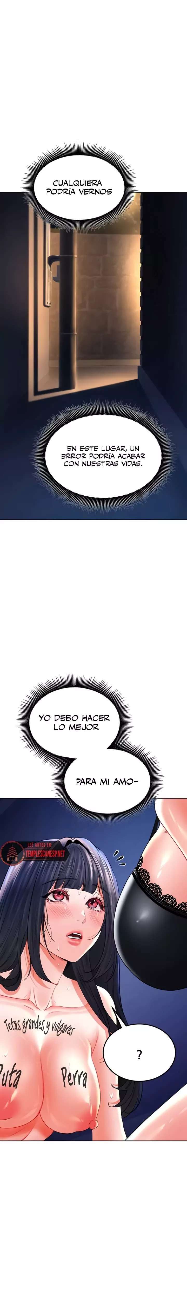 The Inheritor Raw Chapter 28 - Page 15