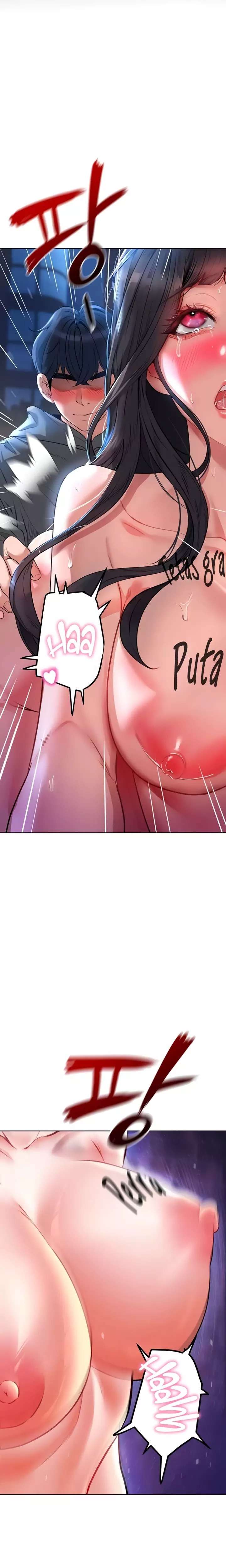 The Inheritor Raw Chapter 28 - Page 5