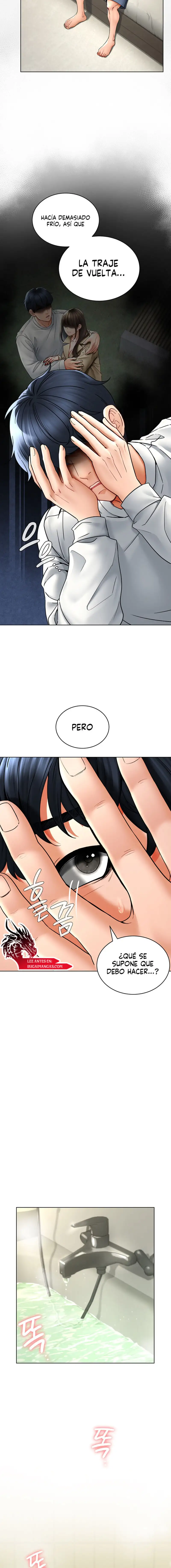 The Inheritor Raw Chapter 3 - Page 16