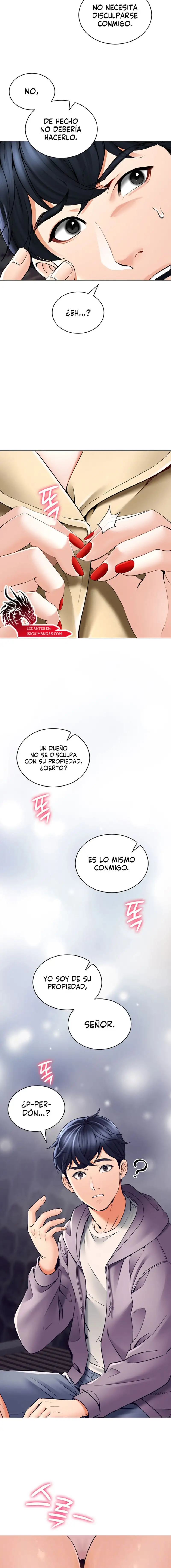 The Inheritor Raw Chapter 3 - Page 2