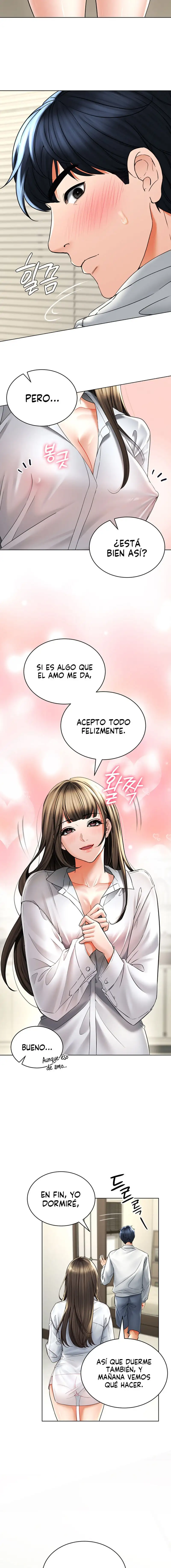 The Inheritor Raw Chapter 3 - Page 20