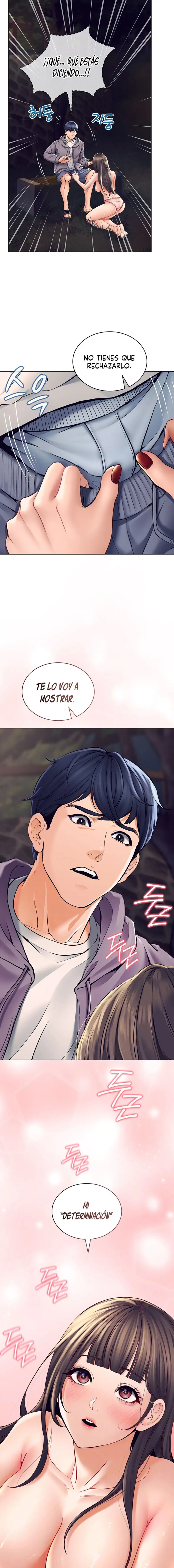 The Inheritor Raw Chapter 3 - Page 4