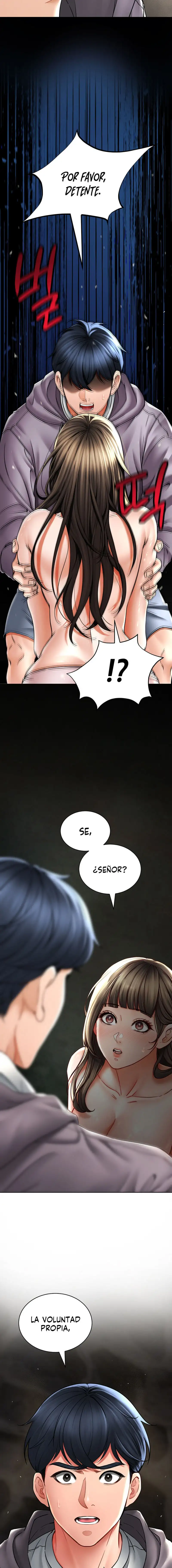 The Inheritor Raw Chapter 3 - Page 9