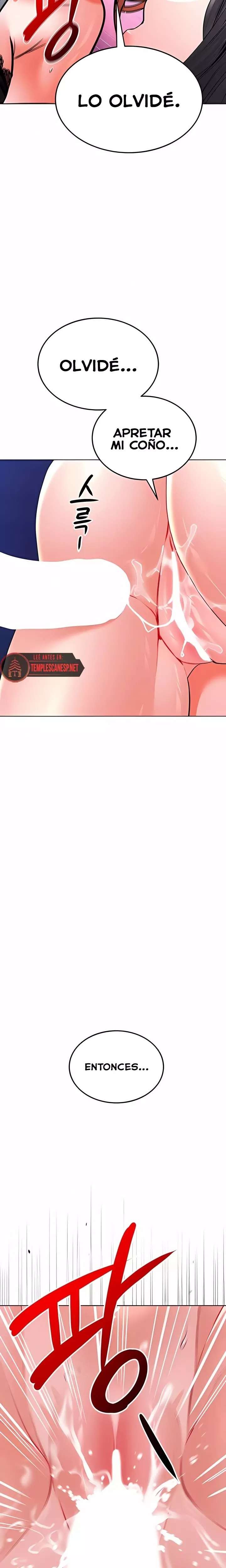 The Inheritor Raw Chapter 31 - Page 12