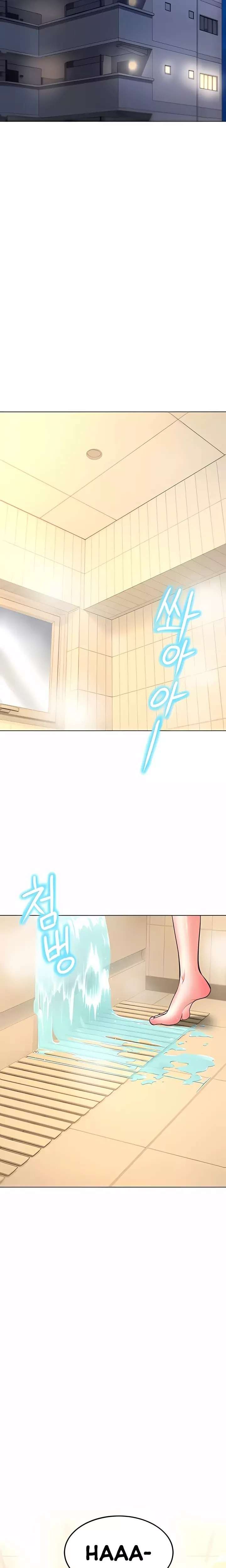 The Inheritor Raw Chapter 31 - Page 30