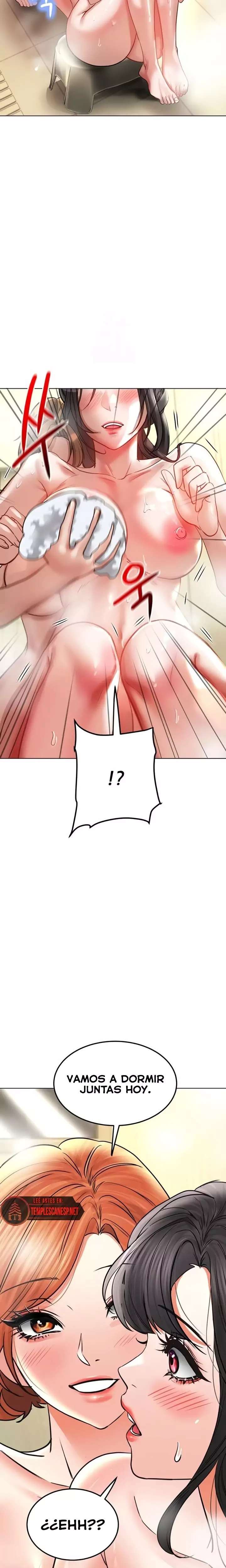 The Inheritor Raw Chapter 32 - Page 7