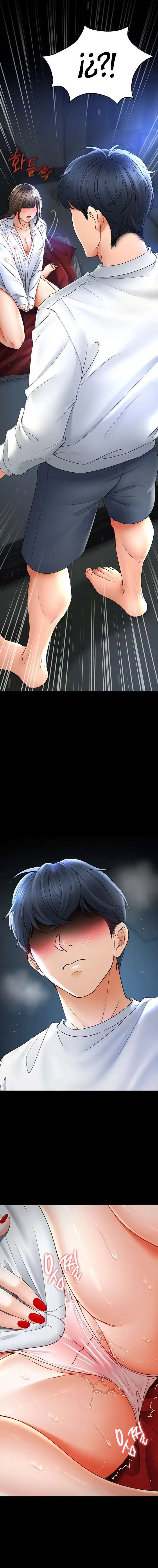 The Inheritor Raw Chapter 4 - Page 15