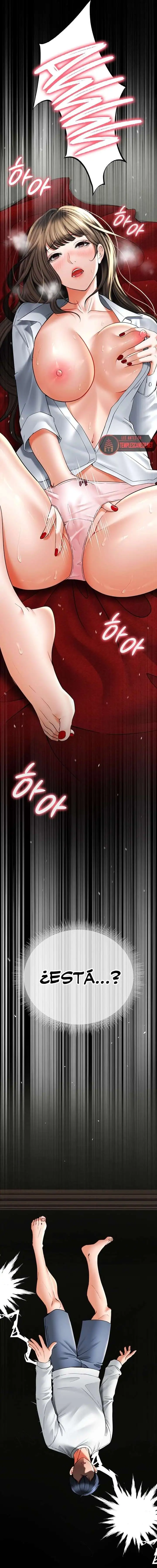 The Inheritor Raw Chapter 4 - Page 3