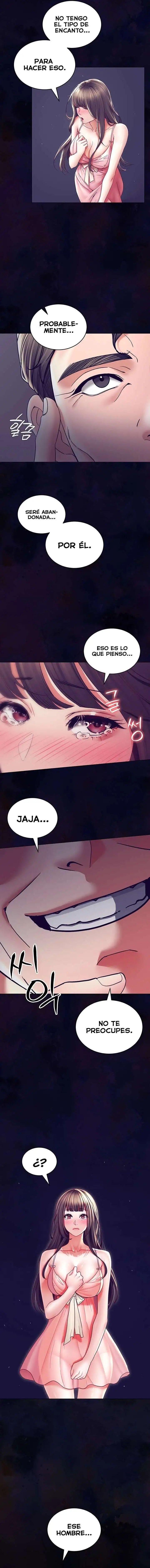 The Inheritor Raw Chapter 4 - Page 7