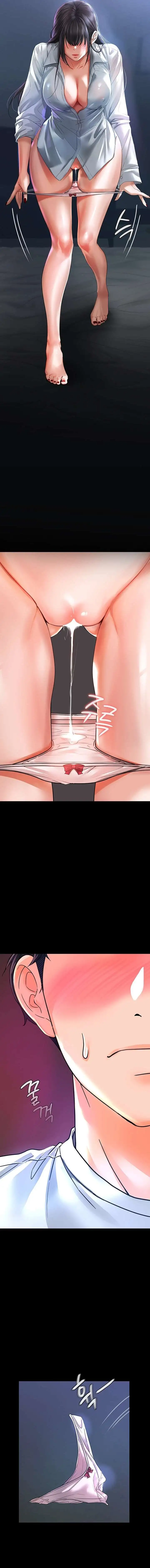 The Inheritor Raw Chapter 5 - Page 10