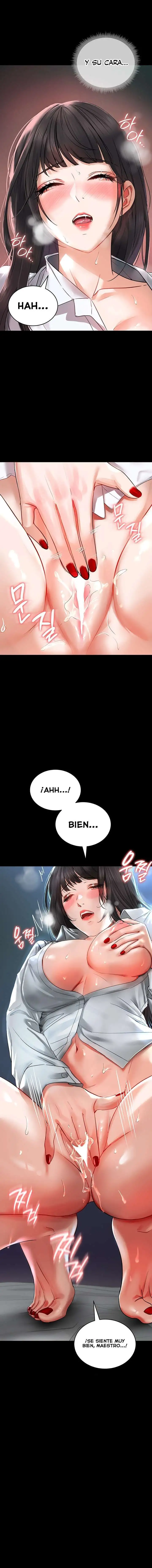 The Inheritor Raw Chapter 5 - Page 16