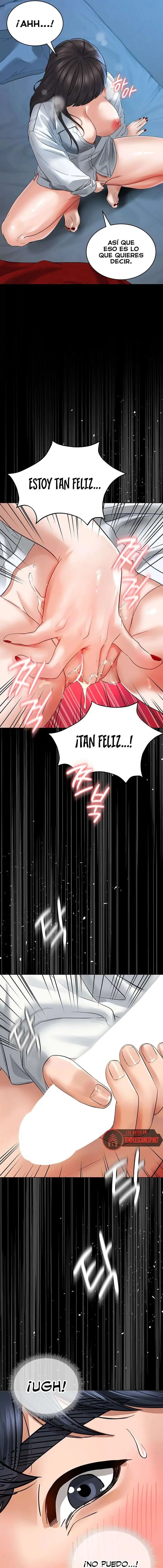 The Inheritor Raw Chapter 5 - Page 20