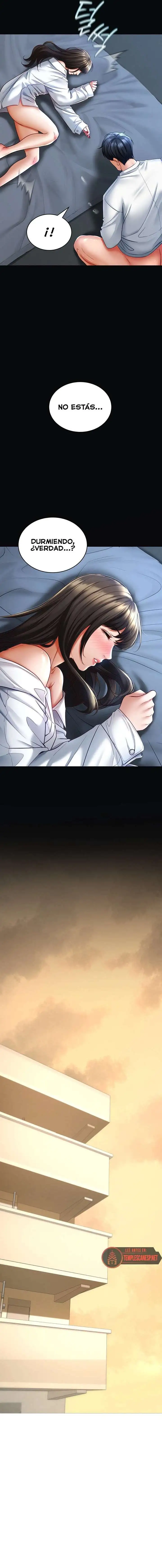 The Inheritor Raw Chapter 5 - Page 23