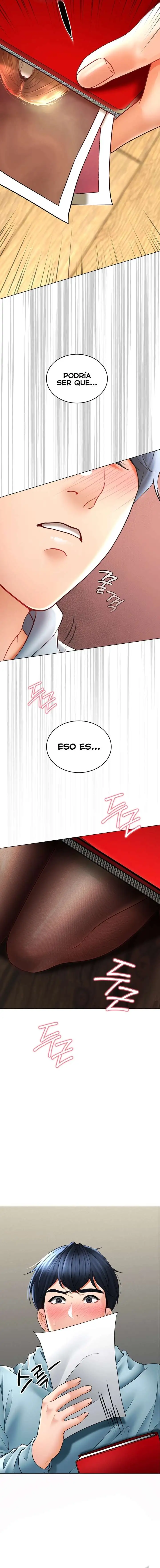 The Inheritor Raw Chapter 6 - Page 14