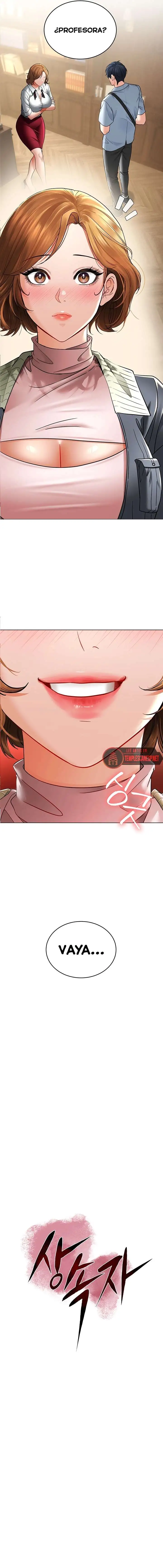 The Inheritor Raw Chapter 6 - Page 3