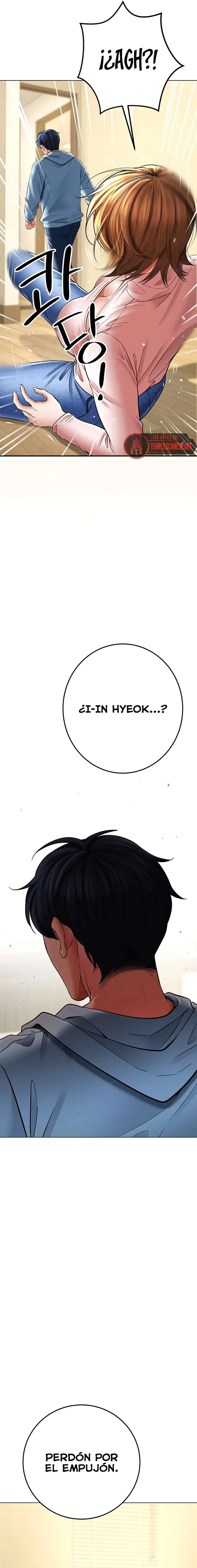 The Inheritor Raw Chapter 7 - Page 10