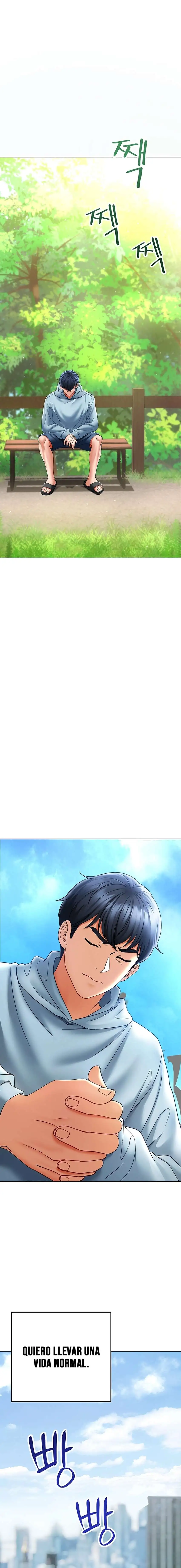 The Inheritor Raw Chapter 7 - Page 13