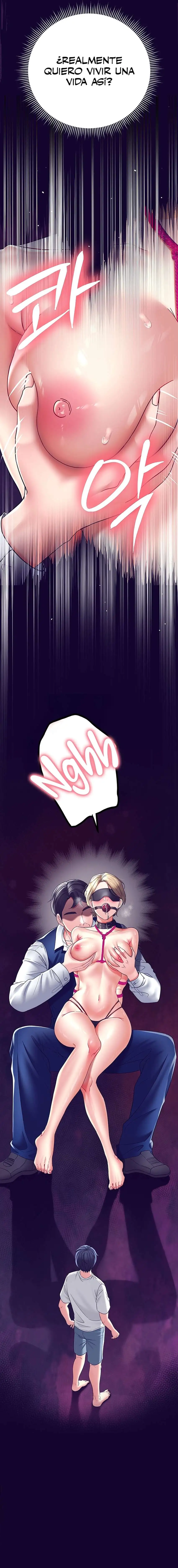 The Inheritor Raw Chapter 7 - Page 16