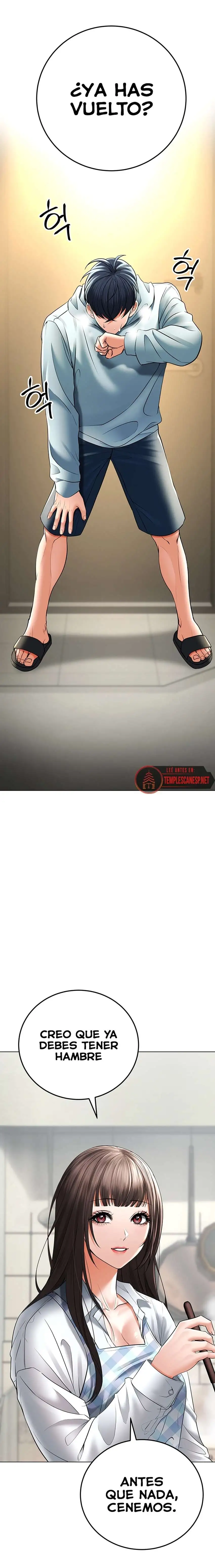 The Inheritor Raw Chapter 7 - Page 24