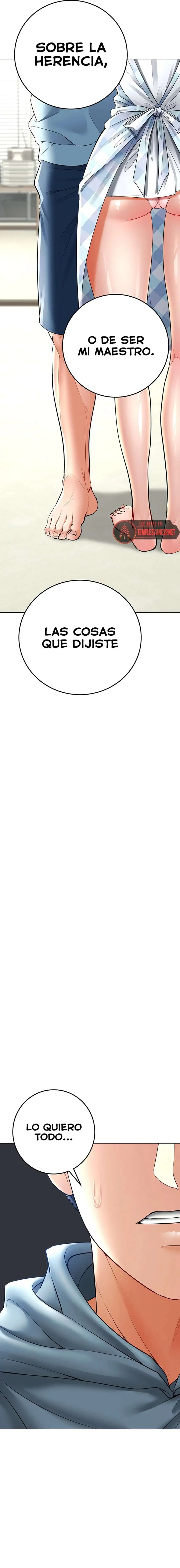 The Inheritor Raw Chapter 7 - Page 27