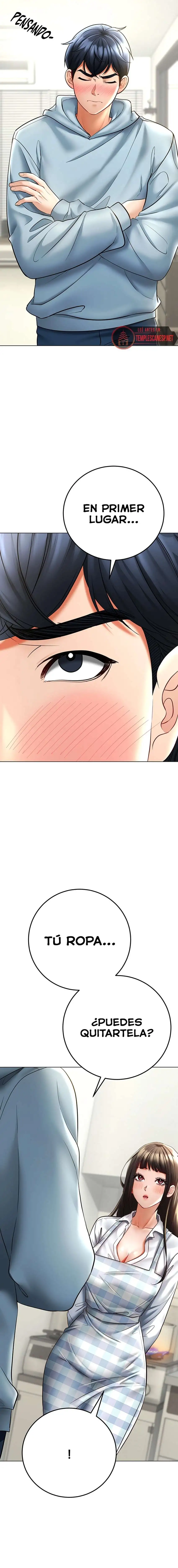 The Inheritor Raw Chapter 7 - Page 32