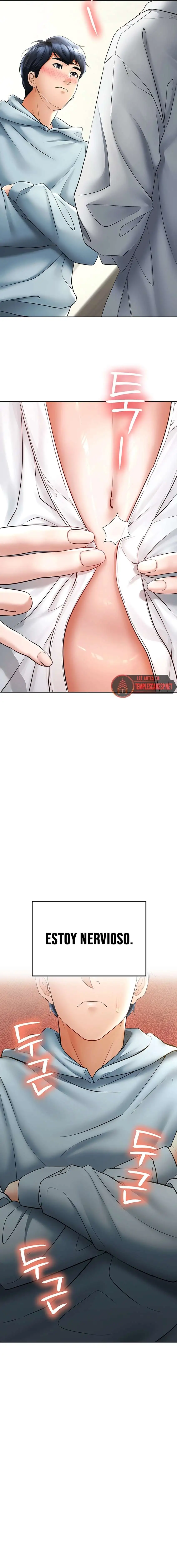 The Inheritor Raw Chapter 7 - Page 36