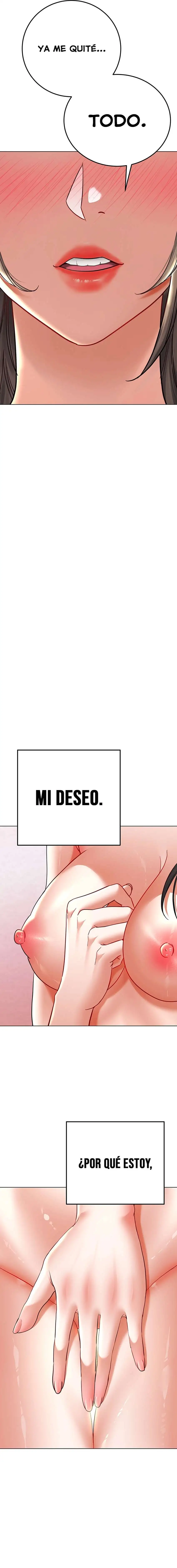 The Inheritor Raw Chapter 7 - Page 39