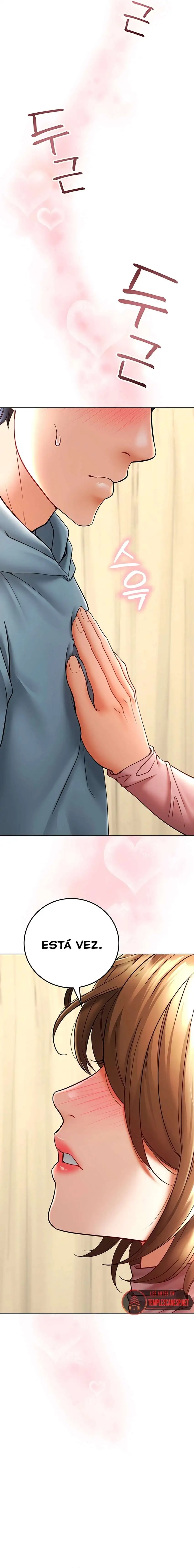 The Inheritor Raw Chapter 7 - Page 4