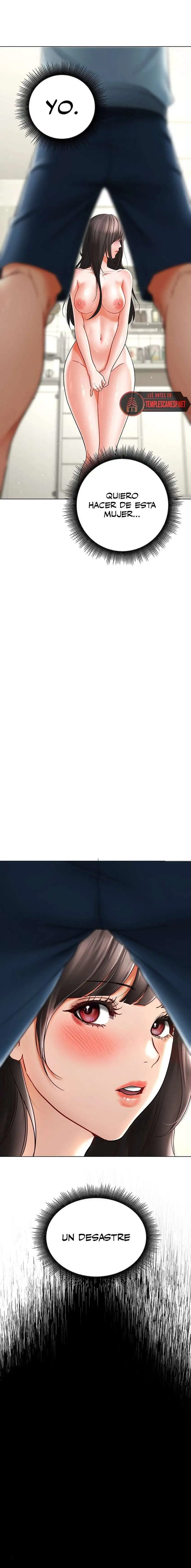 The Inheritor Raw Chapter 8 - Page 14