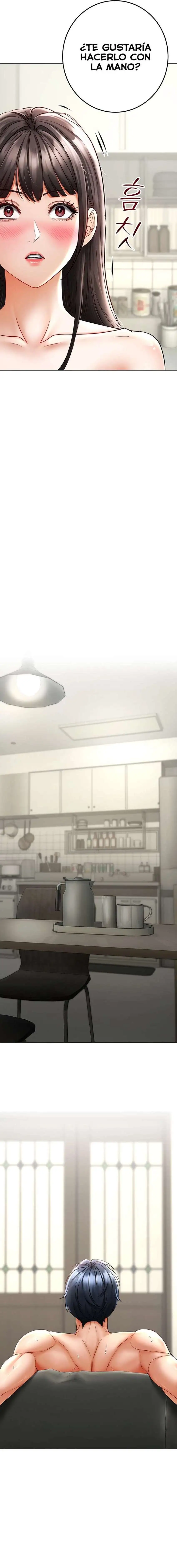 The Inheritor Raw Chapter 8 - Page 16