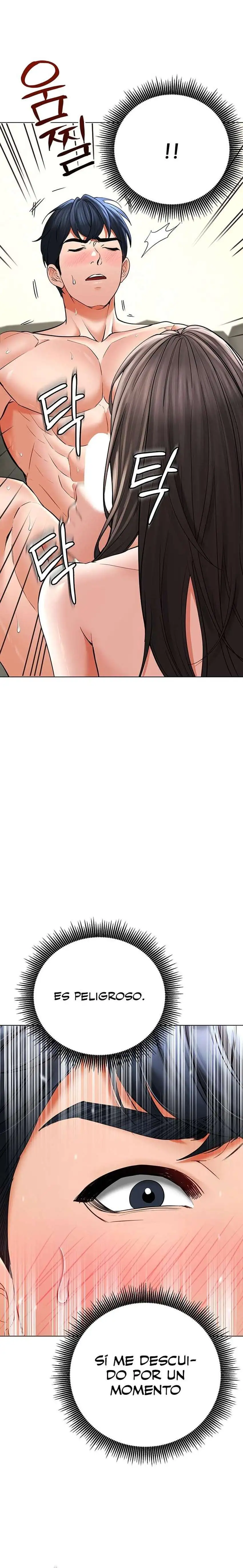 The Inheritor Raw Chapter 8 - Page 18