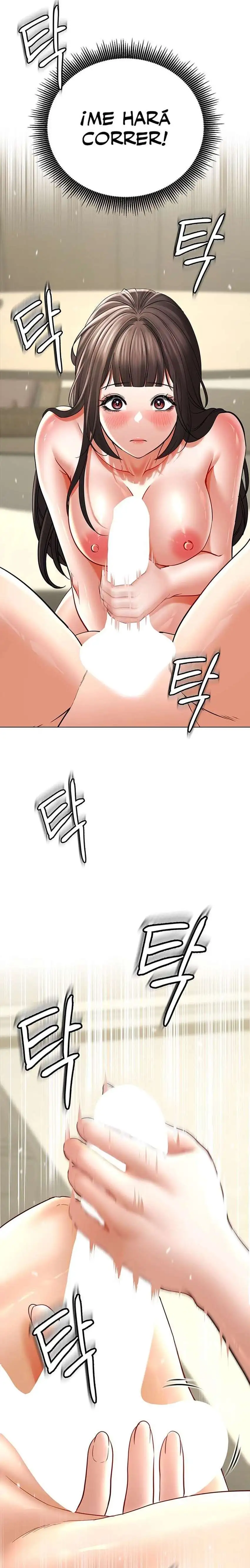 The Inheritor Raw Chapter 8 - Page 19