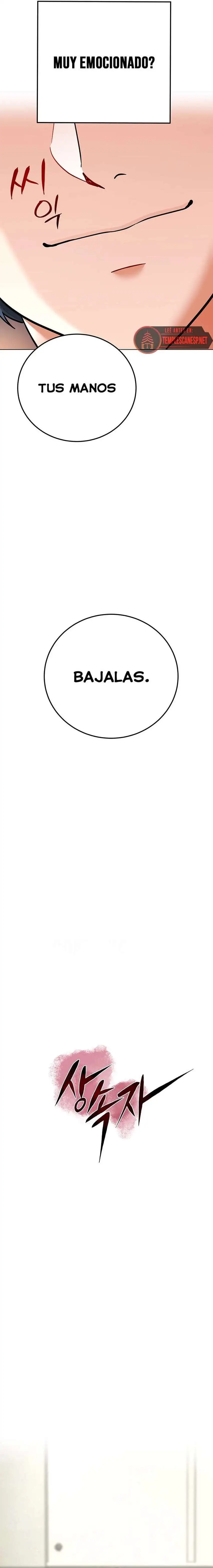 The Inheritor Raw Chapter 8 - Page 2