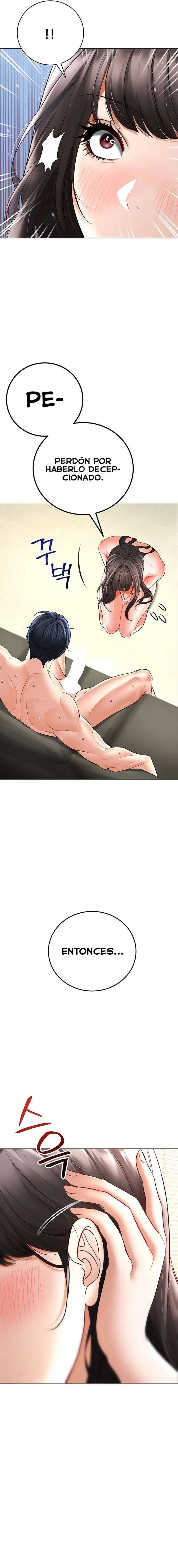 The Inheritor Raw Chapter 8 - Page 23