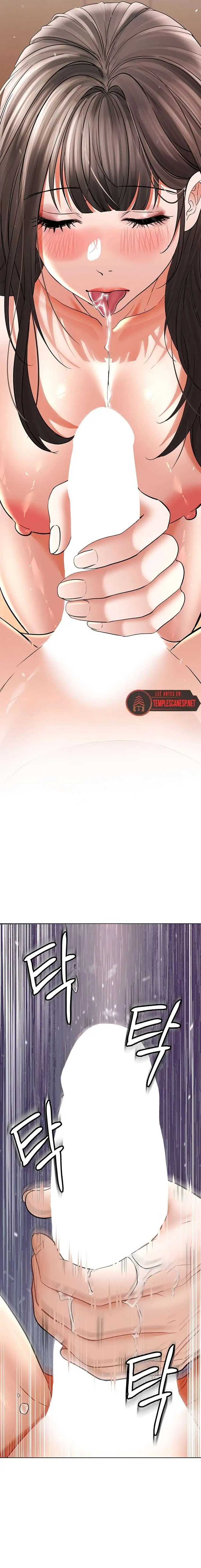 The Inheritor Raw Chapter 8 - Page 25