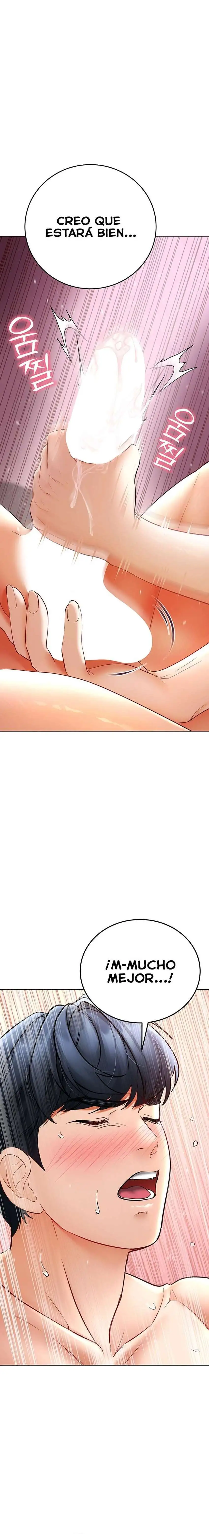 The Inheritor Raw Chapter 8 - Page 27