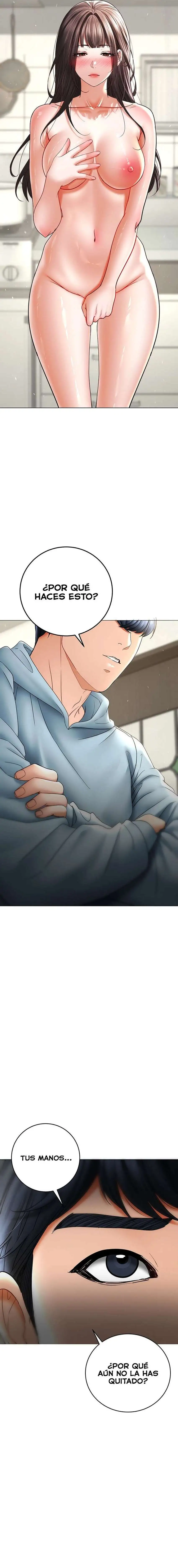 The Inheritor Raw Chapter 8 - Page 3