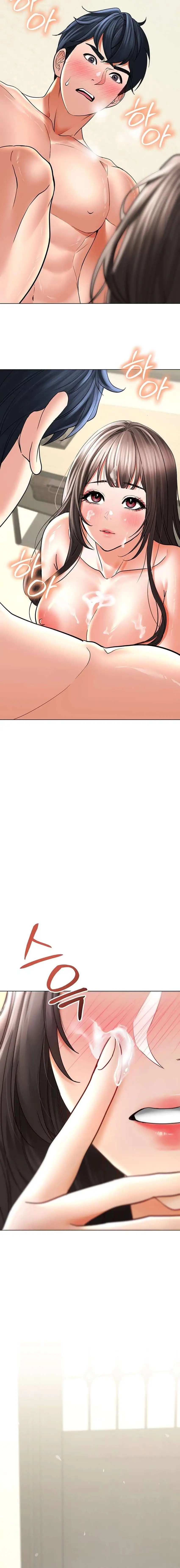 The Inheritor Raw Chapter 8 - Page 30