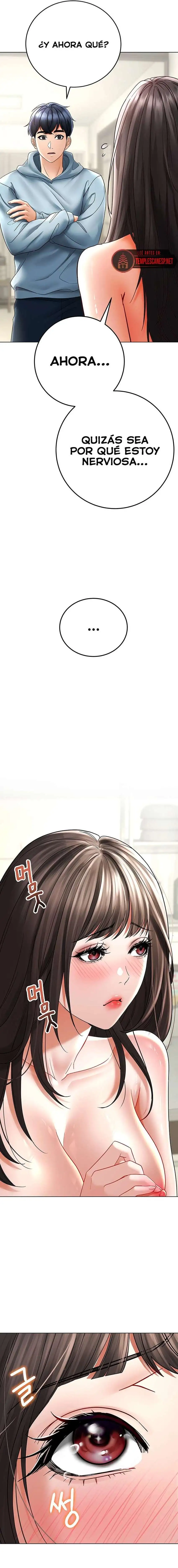 The Inheritor Raw Chapter 8 - Page 7