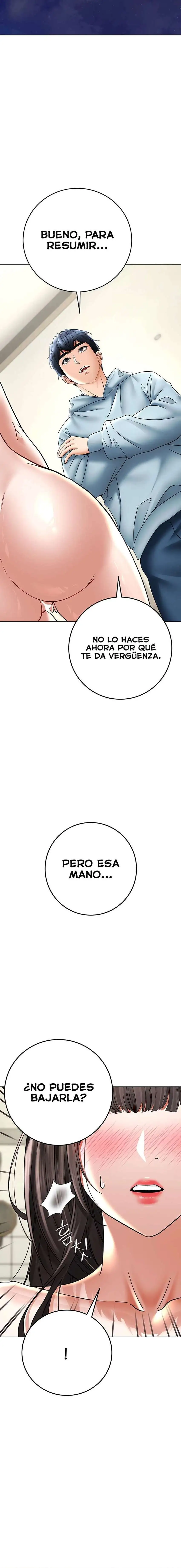 The Inheritor Raw Chapter 8 - Page 9