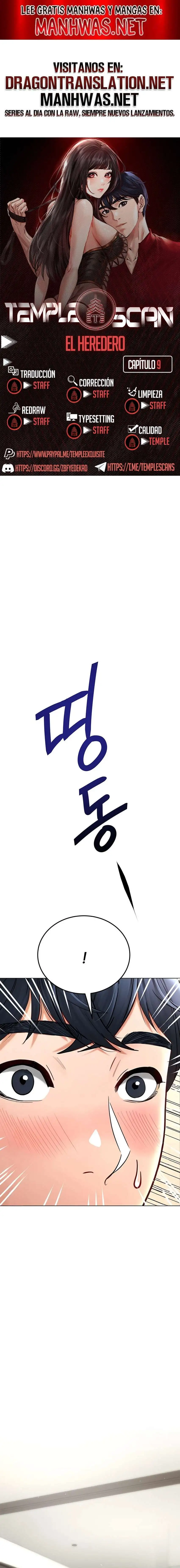 The Inheritor Raw Chapter 9 - Page 1