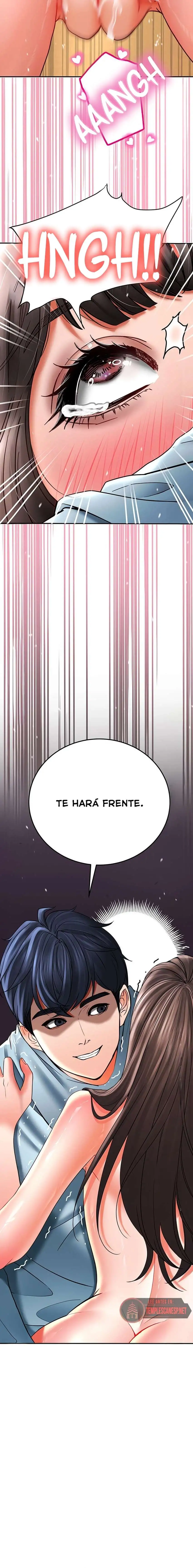 The Inheritor Raw Chapter 9 - Page 18