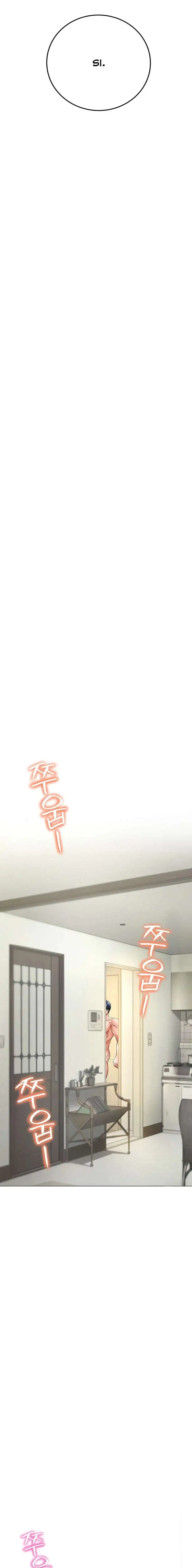 The Inheritor Raw Chapter 9 - Page 23