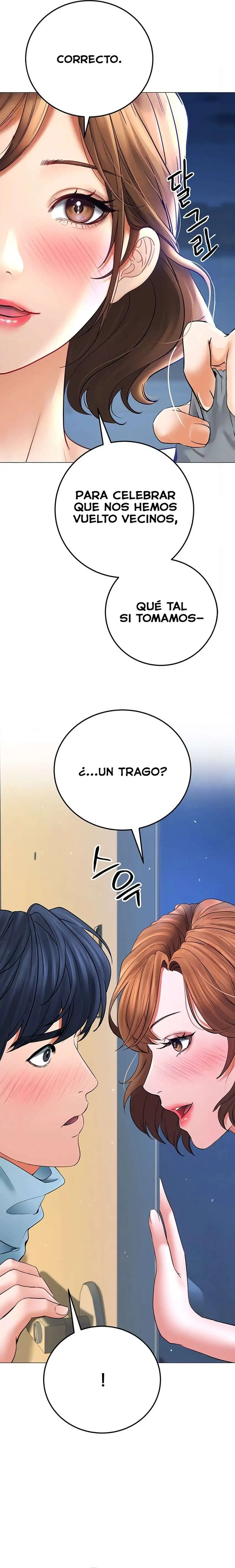 The Inheritor Raw Chapter 9 - Page 7